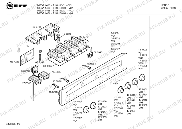 Схема №4 E1461J0 MEGA1463 с изображением Ручка управления духовкой для электропечи Bosch 00172850