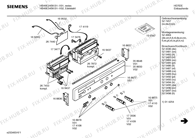 Схема №2 HB49E24SK с изображением Инструкция по эксплуатации для духового шкафа Siemens 00527457