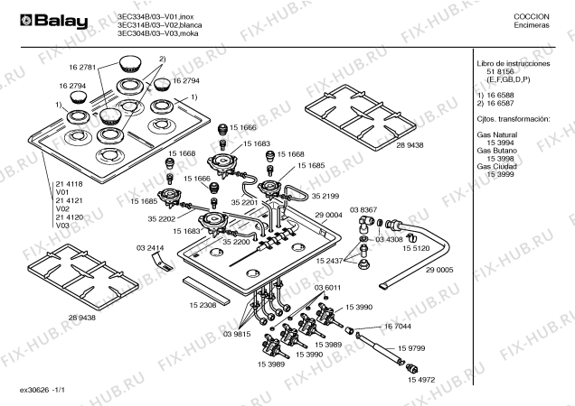 Схема №1 3EC304N с изображением Столешница для электропечи Bosch 00214120