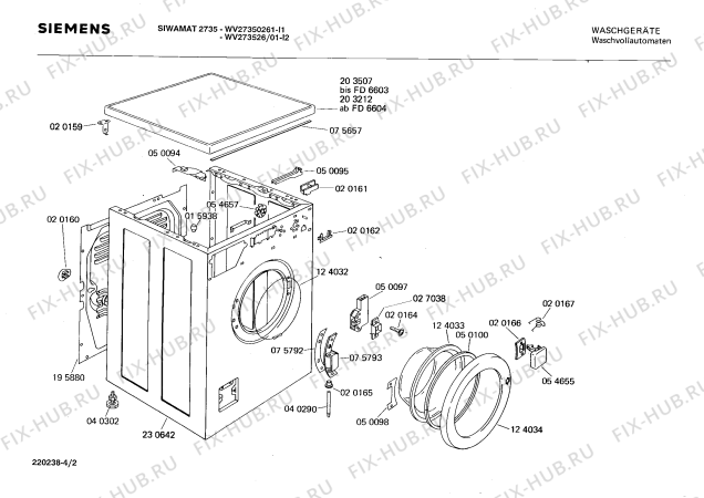 Взрыв-схема стиральной машины Siemens WV27350261 SIWAMAT 273 - Схема узла 02