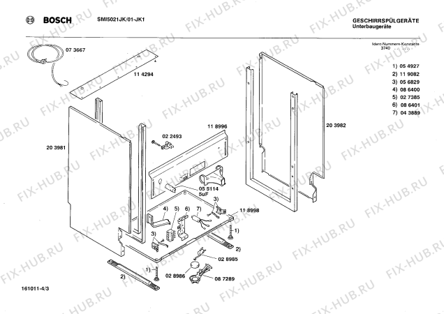 Взрыв-схема посудомоечной машины Bosch SMI5021JK SMI5021 - Схема узла 03