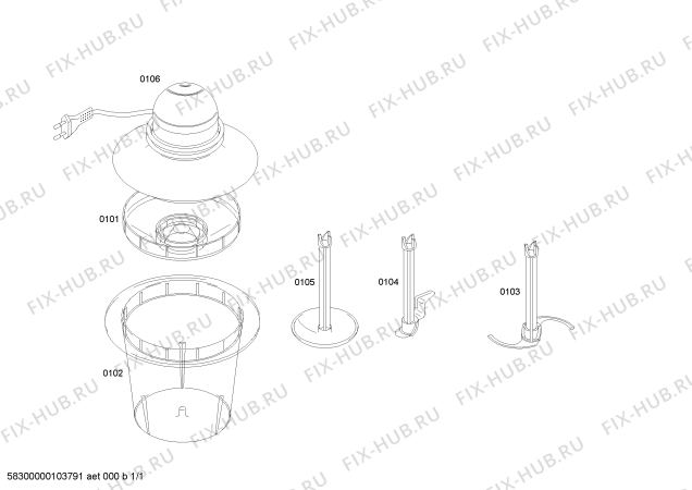 Схема №1 MR01501 с изображением Привод для кухонного измельчителя Siemens 00650231