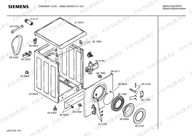 Схема №1 WM21050RK SIWAMAT 2105 с изображением Инструкция по эксплуатации для стиралки Siemens 00520257