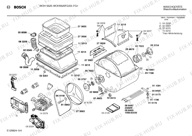 Схема №5 WP77210 SIWAMAT PLUS 7721 с изображением Уплотнение крышки для стиралки Bosch 00273076