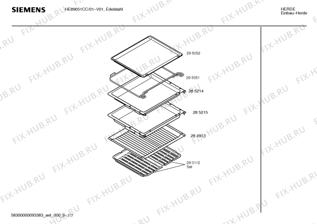 Взрыв-схема плиты (духовки) Siemens HE89051CC - Схема узла 07