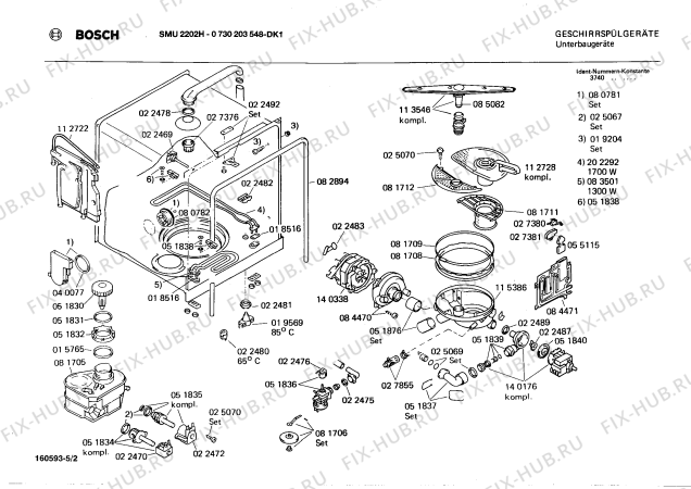 Взрыв-схема посудомоечной машины Bosch 0730203548 SMU2202H - Схема узла 02
