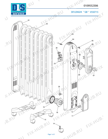 Схема №1 TRRS0715E с изображением Нагревательный элемент для электрообогревателя DELONGHI 5108004400