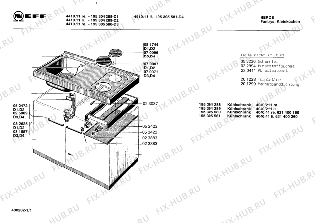 Схема №1 195301230 4410.12 с изображением Переключатель для печи Bosch 00023883