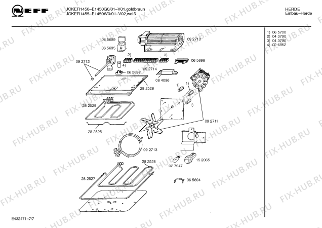 Схема №5 E1450W0 JOKER 1455 с изображением Планка для плиты (духовки) Bosch 00282503