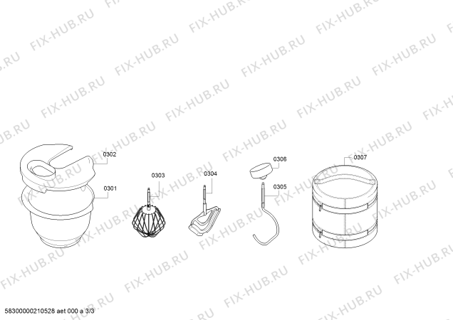 Схема №3 MUM5SA4S с изображением Поворотный рукав для кухонного измельчителя Bosch 11019933
