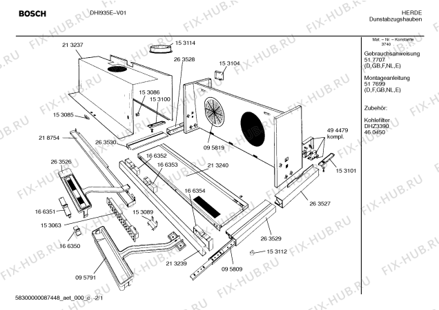 Схема №1 DHI932EEU с изображением Инструкция по эксплуатации для вентиляции Bosch 00517707