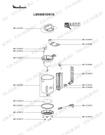 Схема №2 LM540110/K11 с изображением Трансформатор для электромиксера Moulinex MS-624057