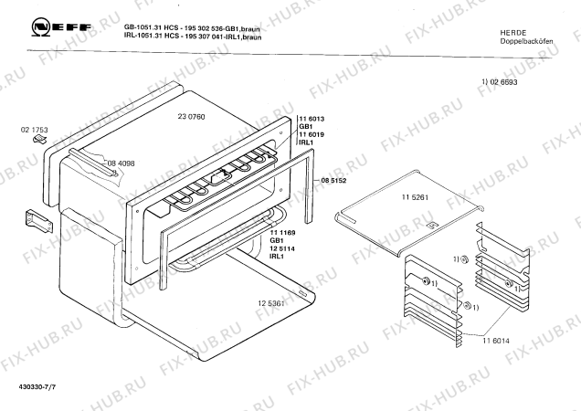 Взрыв-схема плиты (духовки) Neff 195302536 GB-1051.31HCS - Схема узла 07
