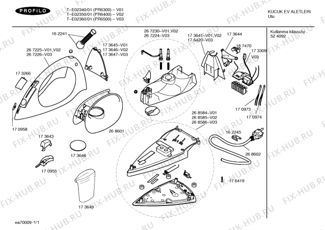 Схема №1 TB10550GB с изображением Кнопка для утюга (парогенератора) Bosch 00170955