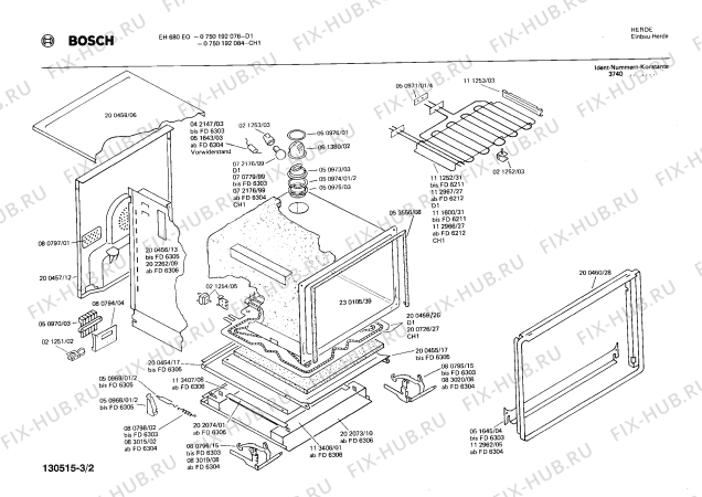 Взрыв-схема плиты (духовки) Bosch 0750192084 EH680EO - Схема узла 02