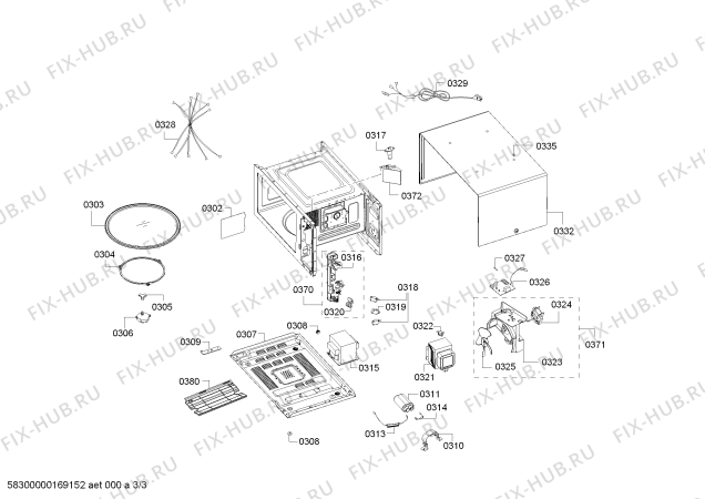 Схема №2 HMT72M450 с изображением Панель управления для свч печи Bosch 00745158