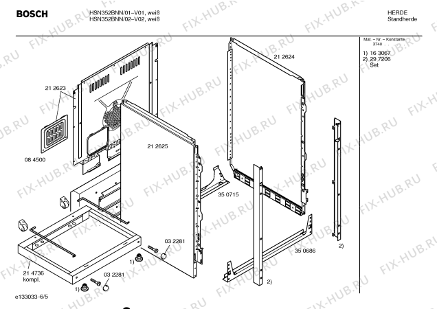Схема №3 HSN352BNN с изображением Инструкция по эксплуатации для духового шкафа Bosch 00523309