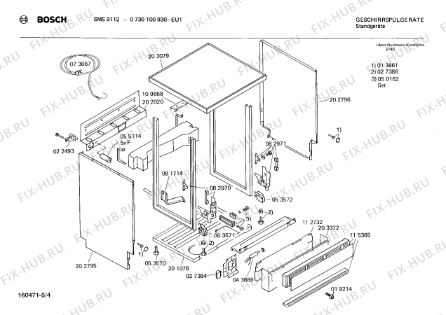 Взрыв-схема посудомоечной машины Bosch 0730100930 SMS9112 - Схема узла 04