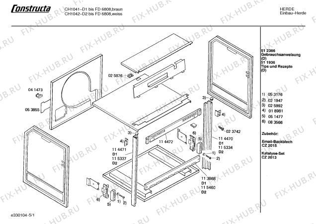 Схема №5 CH1042 с изображением Ручка для духового шкафа Bosch 00027555