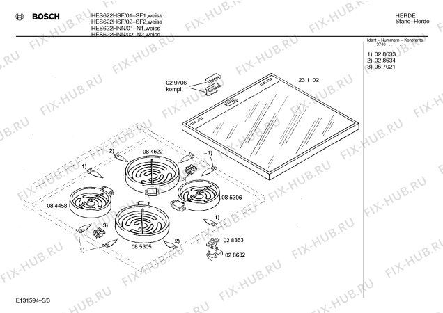 Схема №2 HES622HSF с изображением Инструкция по эксплуатации для электропечи Bosch 00516114