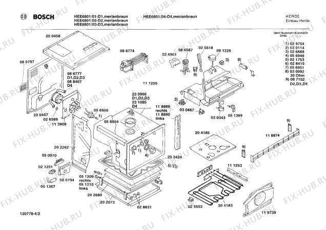 Схема №2 HEE6801 с изображением Панель для плиты (духовки) Bosch 00119807