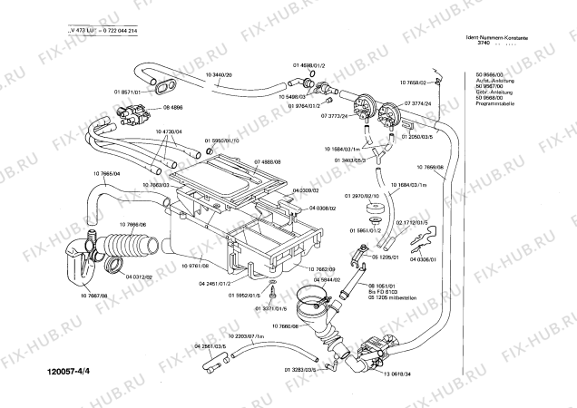 Взрыв-схема стиральной машины Bosch 0722044214 V473LU - Схема узла 04