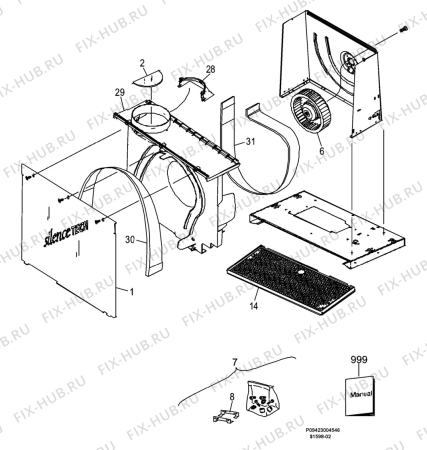 Взрыв-схема вытяжки Aeg Electrolux DF6860-M - Схема узла Section 2