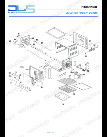 Схема №1 DO2058 с изображением Микромодуль для духового шкафа DELONGHI GL1129