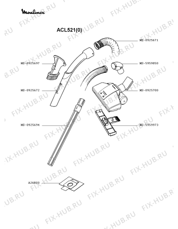 Взрыв-схема пылесоса Moulinex ACL521(0) - Схема узла AP002225.8P3
