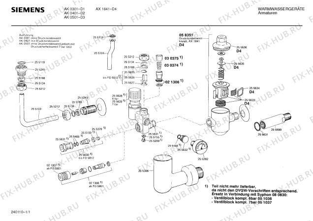 Схема №1 AK0401 с изображением Клапан для бойлера Siemens 00255628