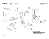 Схема №1 AK0401 с изображением Вставка для бойлера Siemens 00255633