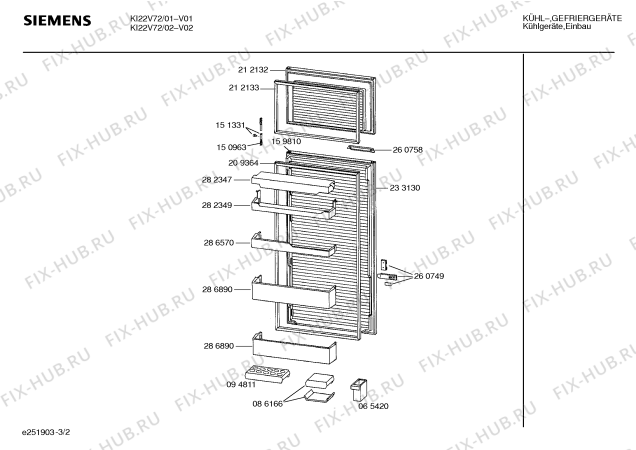 Взрыв-схема холодильника Siemens KI22V72 - Схема узла 02