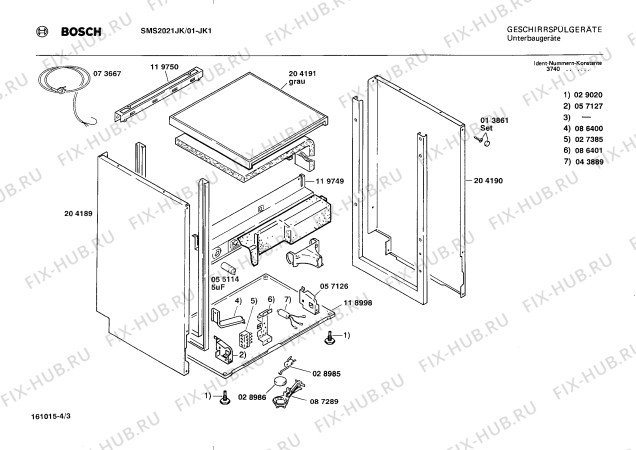 Взрыв-схема посудомоечной машины Bosch SMS2021JK SMS2021 - Схема узла 03
