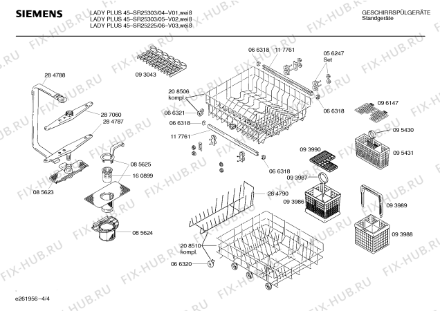 Взрыв-схема посудомоечной машины Siemens SR25225 - Схема узла 04