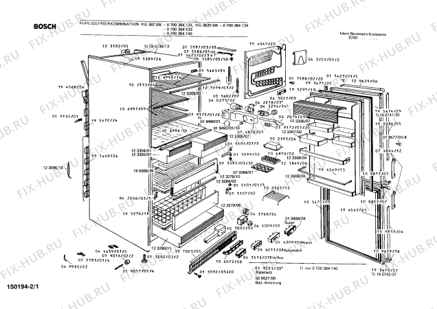 Схема №2 0700364134 KG3620SW с изображением Декоративная планка для холодильника Bosch 00123304
