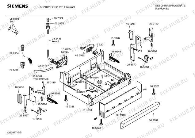 Схема №6 SE24031GB с изображением Рамка для посудомойки Siemens 00365065