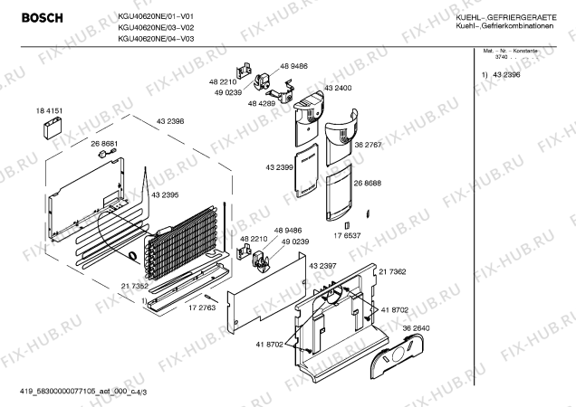 Взрыв-схема холодильника Bosch KGU40620NE - Схема узла 03