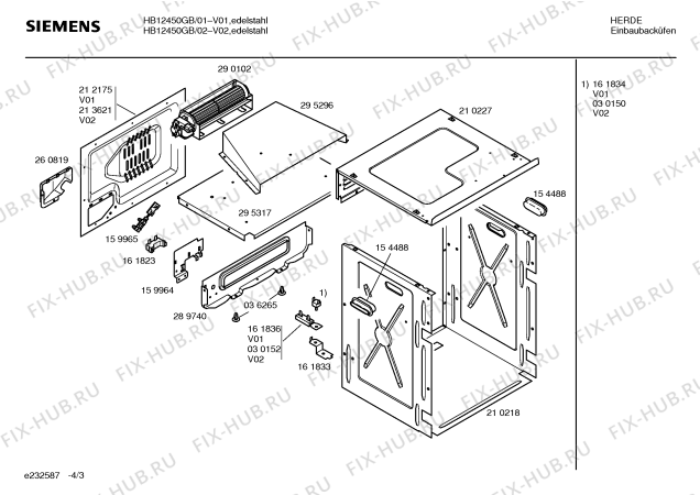 Схема №2 3HI515B с изображением Сопротивление Metox для плиты (духовки) Bosch 00261517
