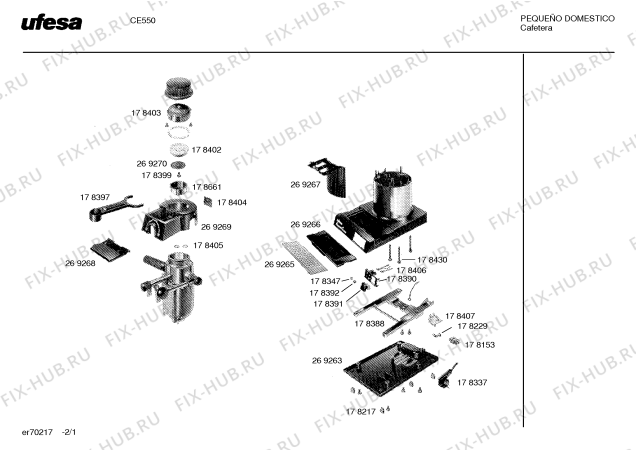 Схема №1 CE550 с изображением Скоба для электрокофеварки Bosch 00178450