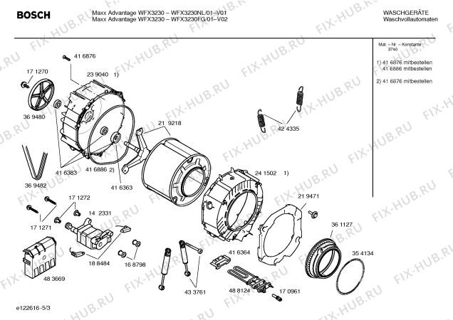 Взрыв-схема стиральной машины Bosch WFX3230NL Maxx Advantage WFX3230 - Схема узла 03