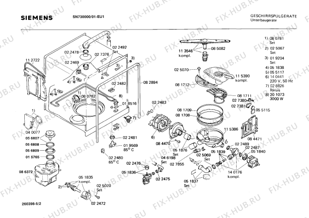 Взрыв-схема посудомоечной машины Siemens SN730000 - Схема узла 02