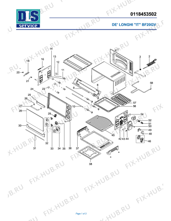 Схема №1 EO 2079 с изображением Электролампа для электропечи DELONGHI GL1068