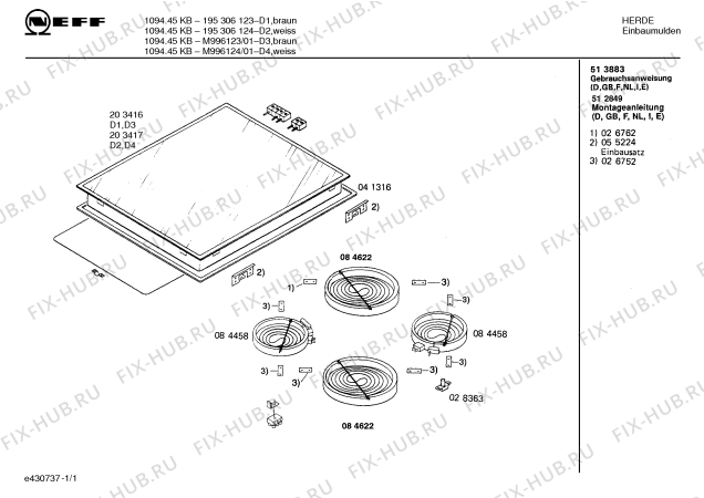 Схема №1 195306124 1094.45KB с изображением Стеклокерамика для плиты (духовки) Bosch 00203417