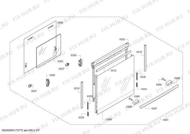 Схема №5 B85H42N3MC с изображением Панель управления для плиты (духовки) Bosch 00744680