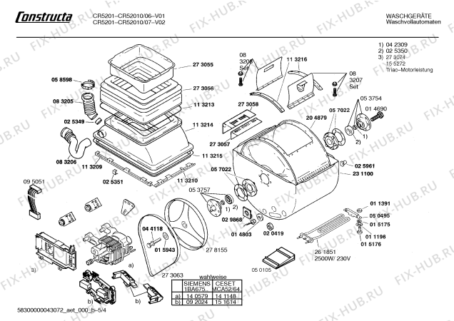 Схема №4 CR52010, CR 5201 с изображением Панель для стиральной машины Bosch 00273934