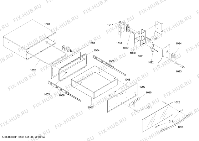 Схема №9 SM272BW с изображением Шуруп Bosch 00421357