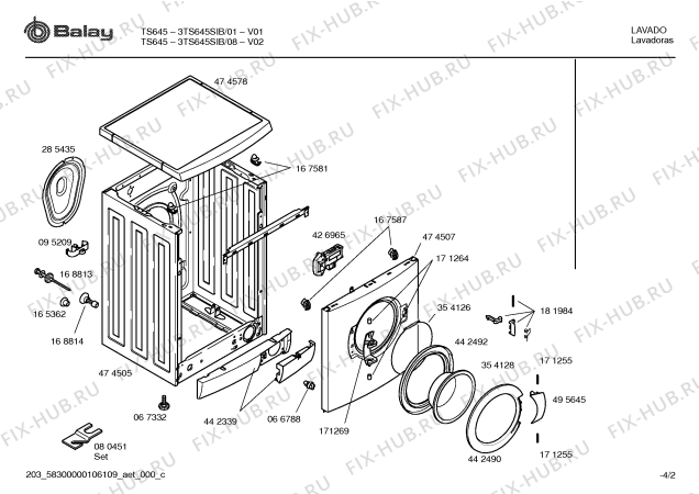 Схема №3 3TS645SIB TS645 с изображением Ручка переключения числа оборотов для стиральной машины Bosch 00429285