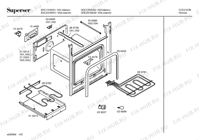 Схема №3 5HC231M с изображением Ручка регулировки мощности для плиты (духовки) Bosch 00168787