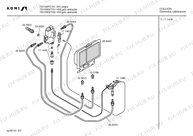 Схема №2 7DI150PIT с изображением Вентиляционная решетка для электрообогревателя Bosch 00235145