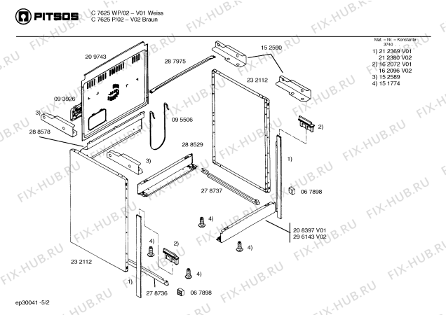 Схема №4 8620P с изображением Ремкомплект для духового шкафа Bosch 00296434